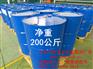 上海特级初榨橄榄油供应商推荐_西班牙进口