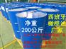 橄榄油加工厂家维圣橄榄油更专业|橄榄油网