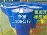橄榄油加工厂哪家好-原装进口橄榄油代加工