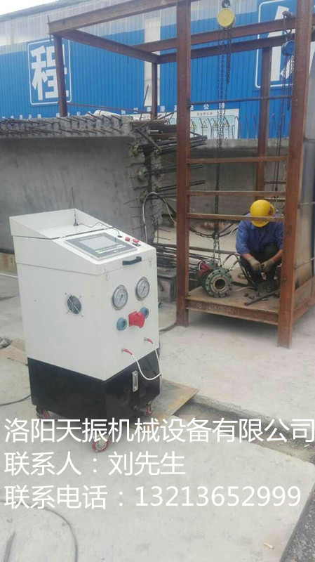 嘉兴预应力智能张拉设备、智能千斤顶&nbsp;&nbsp;全自动智能张拉设备&nbsp;&nbsp;全国直销智能张拉设备