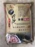 理疗沙哪家好 无锡热卖的理疗沙出售