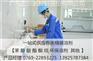 醋酸乙酯专业供应商_宏川新材|东莞醋酸乙