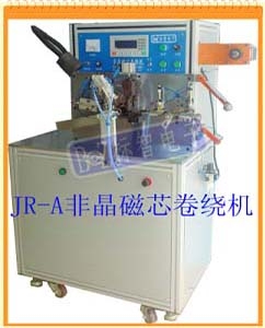 卷绕机厂商定制_专业的自动卷绕机报价&nbsp;&nbsp;非晶卷绕机&nbsp;&nbsp;磁芯卷绕机