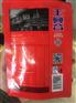 槟榔代理品牌，新品槟榔批发【湖南】