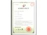 小型太阳能广告灯——买新品小型广告牌灯，