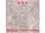 珊瑚海大理石哪家好-珊瑚海大理石行情价格