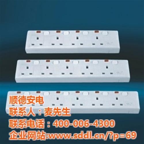 罗定市插座_定时插座(图)_顺德安电  公牛插座价格  飞雕开关插座