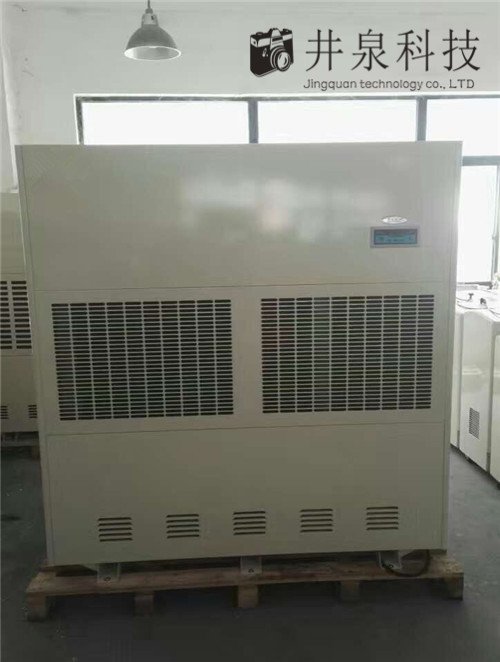 吐鲁番降湿机_降湿机调价汇总