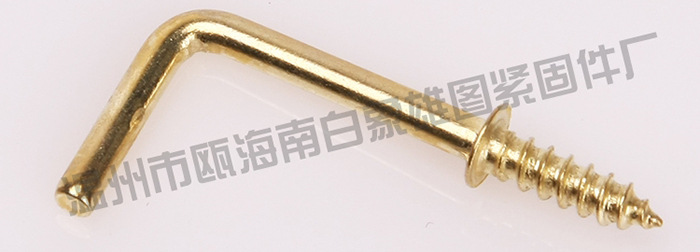 挂钩制造商_浙江划算的直角钩  拉钩