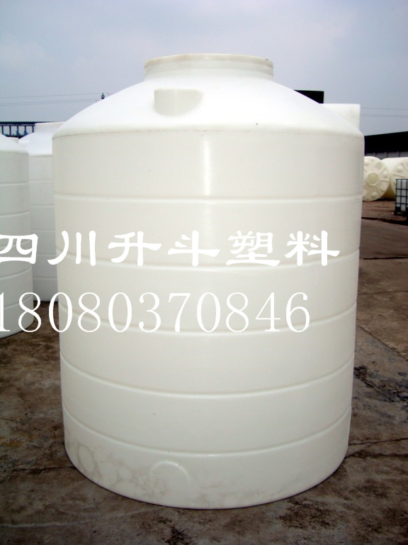 宜宾塑料水箱5吨食品级水桶 宜宾储罐