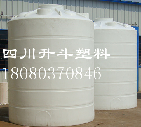 水箱污水巴中工业废水10吨储罐 污水水箱 工业的废水