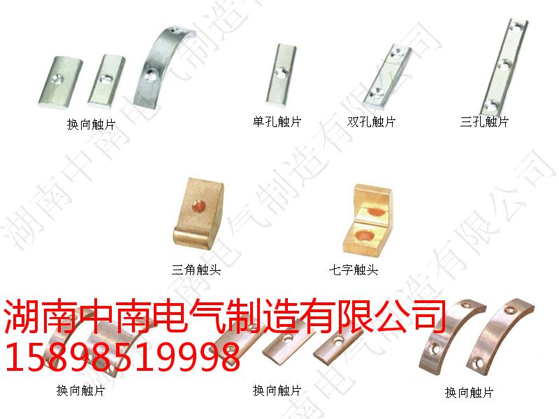 湖北电子元件-优质的电子元件多少钱&nbsp;&nbsp;电子元件价格&nbsp;&nbsp;电子元件品牌