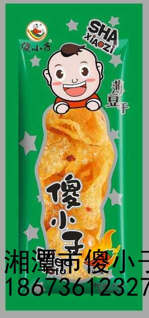 岳阳豆板筋-优质豆板筋供应商推荐 豆板筋价格 豆板筋厂家