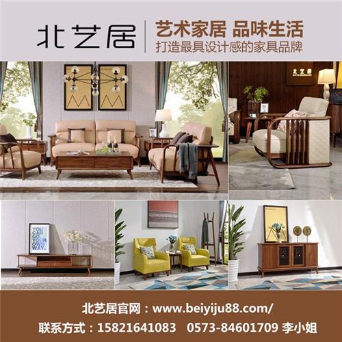 北欧实木家具定制,宁波实木家具,群意家具  实木家具品牌  北欧实木家具代理