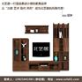 实木家居品牌排行_山东实木家居_群意家具