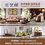 实木家具品牌,宁波实木家具,群意家具(查