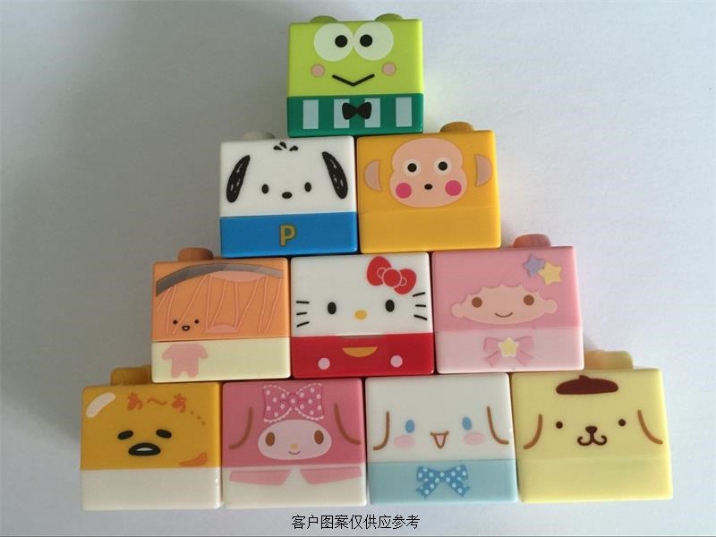供销积木印章 买儿童积木印章到益鸿文具  方形印章