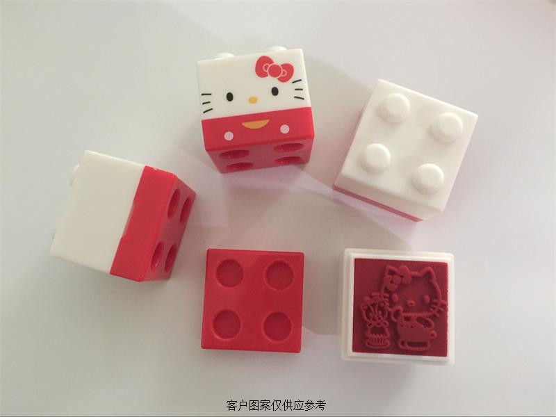 益鸿文具价格划算的儿童积木印章供应，创意  方形印章