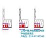 矿用液压油缸的制造,液压油缸,中冶迈克(