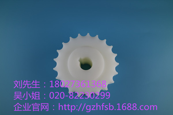 广州图玛图供应上等广东工程塑料齿轮_塑料  齿条齿轮价格  耐磨MC尼龙齿轮厂家