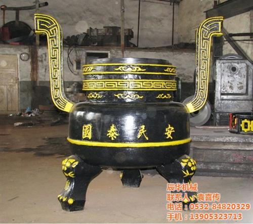 铜 香炉|香炉|辰华机械(图)  香炉党  香炉片