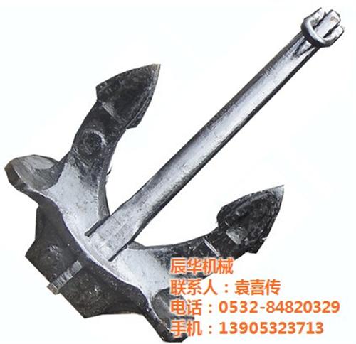 船锚,辰华机械(优质商家),船锚维修  小船锚  船锚作用