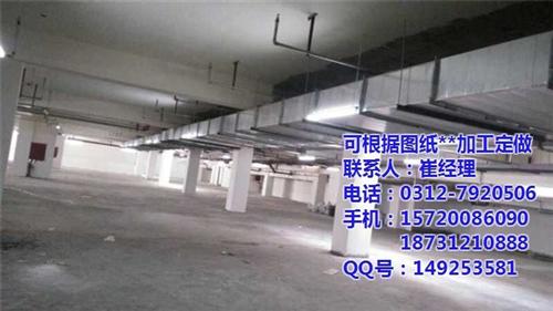 红升管道,廊坊通风管道,通风管道消声器  通风管道报价表  地下室通风管道