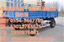 小型拖拉机农用拖车,农用拖车,胡杨机械(