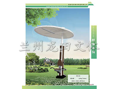 兰州健身器材,甘肃健身房器材 健身房器材专卖店