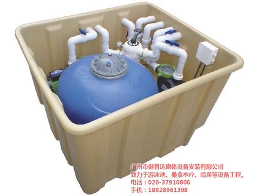 箱泵一体化设备、一体化设备、健普达(图)  泳池一体化设备  游泳池一体化设备