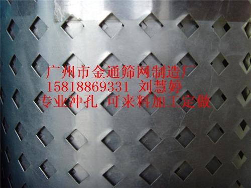 数控冲孔网板,数控冲孔网,穗安制造(图)  数控冲孔网厂  新疆数控冲孔网  西关数控冲孔网