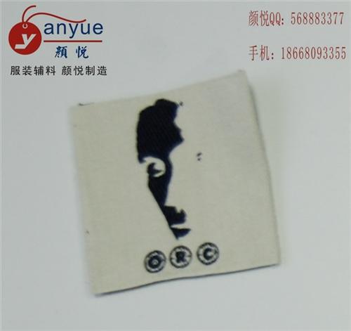 杭州颜悦服装辅料|商标|服装商标厂家  服装商标订做  衣服商标定制  服装商标报价
