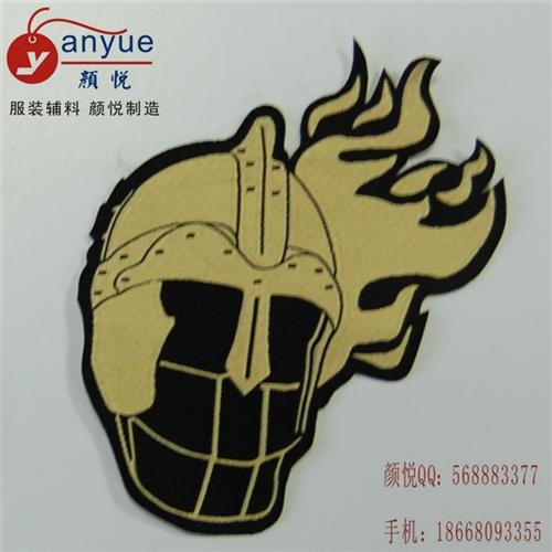 服装织唛订做_江阴市织唛_杭州颜悦服装辅  订做织唛厂家  服装织唛采购  织唛商标厂家
