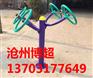 户外塑木太极推手生产厂家