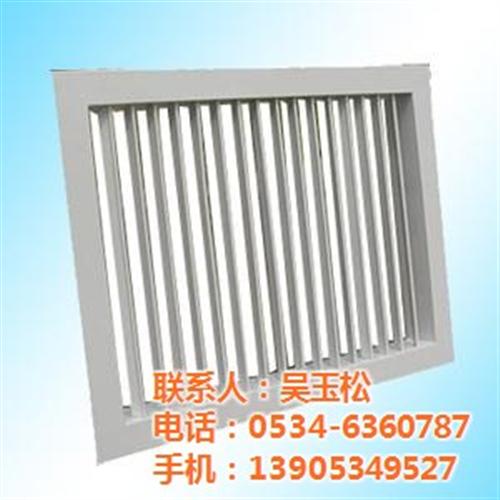 乌兰察布单层百叶风口_燕达空调_单层百叶&nbsp;&nbsp;单层百叶风口价格&nbsp;&nbsp;铝合金单层百叶风&nbsp;&nbsp;单层百叶风口材质