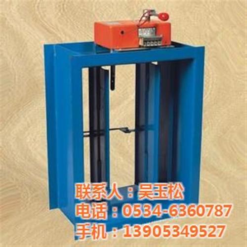 本溪防火阀、燕达空调、280℃防火阀&nbsp;&nbsp;防火阀经销&nbsp;&nbsp;防火阀种类&nbsp;&nbsp;防火阀 作用