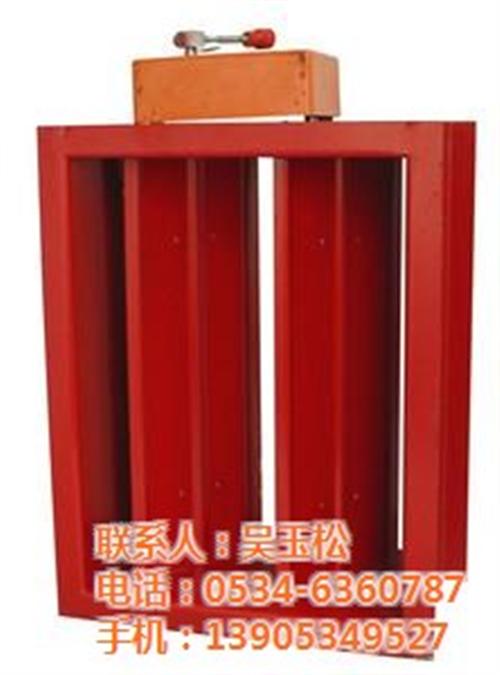 焦作防火阀|燕达空调|重力防火阀&nbsp;&nbsp;防火阀风阀&nbsp;&nbsp;防火阀种类&nbsp;&nbsp;防火阀 作用