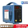 易特流4.0焊条专用焊机 易特流焊机4.0T价格