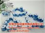 金顿美甲用品,新款电动指甲锉,电动指甲锉