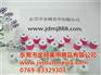 塑料电动指甲锉|金顿美甲用品|电动指甲锉