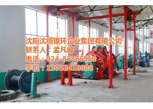 优质控制电缆|本溪控制电缆|银环电缆(图  矿用控制电缆  橡胶控制电缆  控制电缆批发