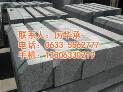 芝麻灰特卖,芝麻灰,华城石材(图)  芝麻灰18863  扬州芝麻灰  杭州芝麻灰