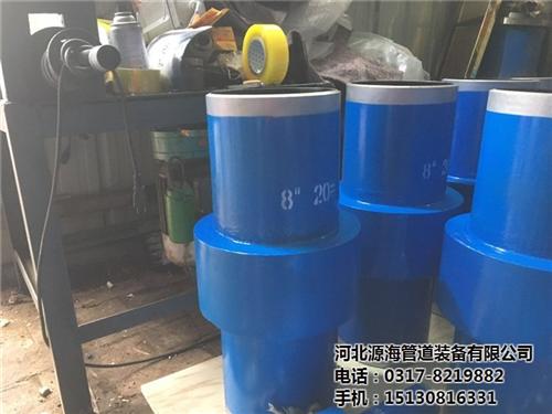 绝缘接头_亿瑞公司诚信经营_高压绝缘接头  绝缘接头厂家  绝缘接头制造商