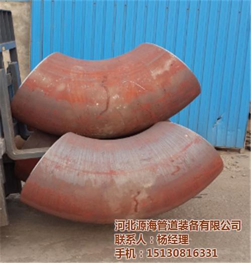 沧县弯头_亿瑞公司诚信经营_焊接弯头现货  冲压弯头  焊接弯头现货厂家  无缝弯头价格