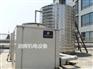 报价合理的空气能热水器批销|大鹏空气能热