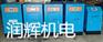 塘厦空压机热水机，好用的空压机热水机供应