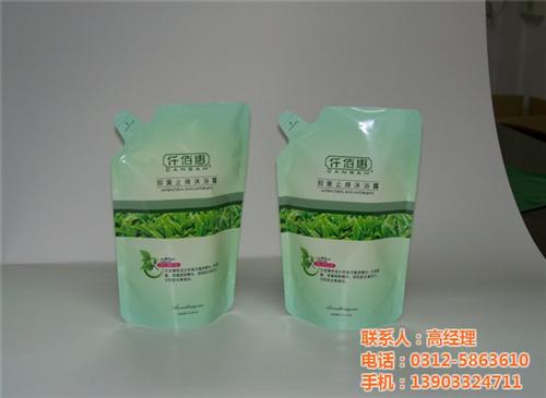 保定复合包装袋_雄姿塑料_复合包装袋厂家  复合包装袋价格  复合包装袋哪里好