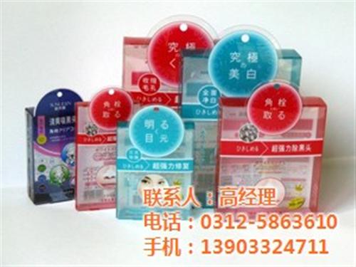 pp盒价格,pp盒,雄姿塑料  福州pp盒  义乌pp盒