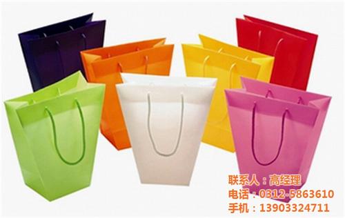 雄姿塑料|廊坊pp手提袋|卡通 pp手提  pp手提袋厂家  订做pp手提袋  透明pp手提袋
