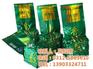 廊坊复合包装袋|雄姿塑料|复合包装袋厂家